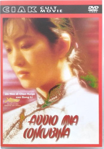 Dvd ciak cult movie addio - dvd, :