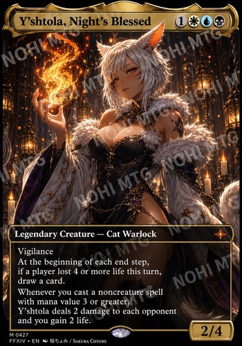 Shtola night s - y’shtola,, blessed