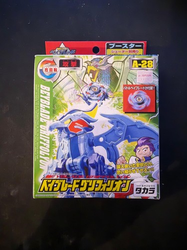 Beyblade takara tomy - takara,
