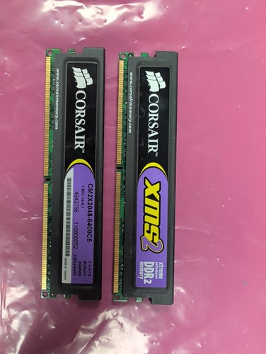 Corsair xms2 xtreme - corsair,
