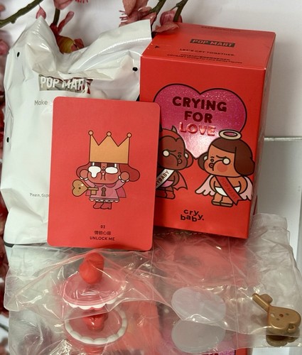 Figurina cry baby unlock - figurina,