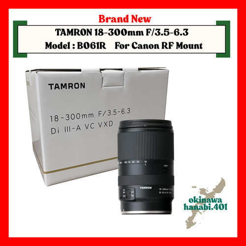 Tamron 300mm 6 - 18-300mm, di