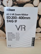 Istruzioni Nikon 200-400mm VR I