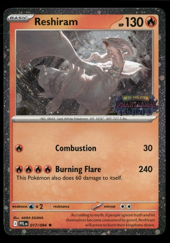 Reshiram fantasmal fiames - (fantasmal,