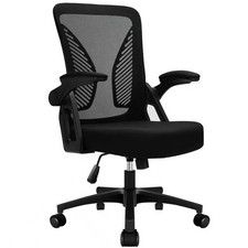Milacyee Sedia da Ufficio con