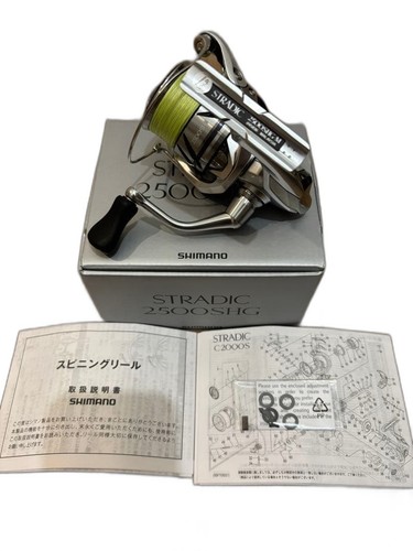 Shimano stradic 2500shg - shimano,