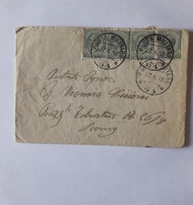 1^ G.M. BUSTA VUOTA VIAGGIATA CON TIMBRO POSTA MILITARE  61