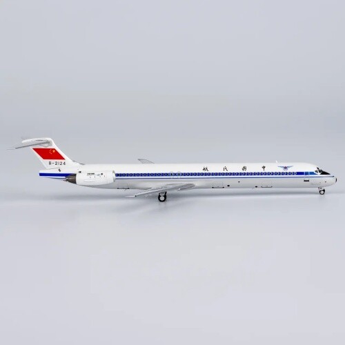 Modellino aereo model - aereo,
