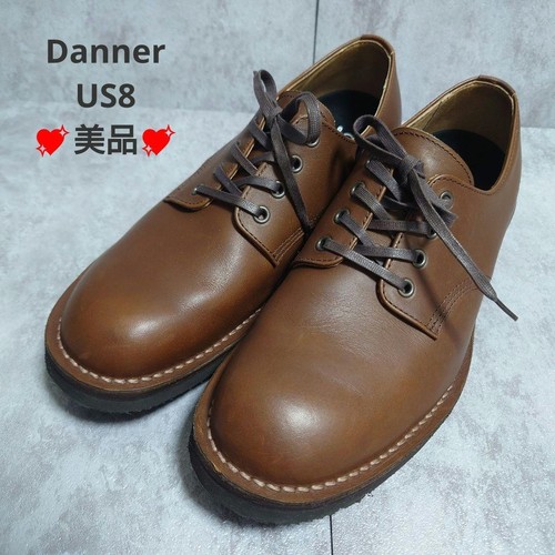 Scarpe postino danner uomo - postino,