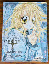 THE GENTLEMEN'S ALLIANCE CROSS