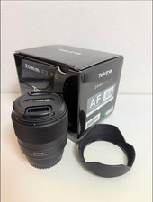 Excellent tokina firin 20mm - firin,