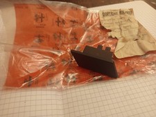 ALFA ROMEO ALFA164 TAPPO SPINA