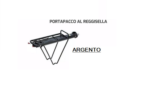 Gst portapacchi posteriore per - posteriore,
