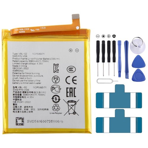 Batteria ricambio per vertu - batteria,