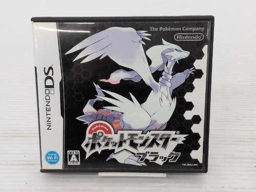 Pokemon nero senza scatola di - (senza,