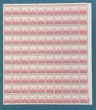 Scott #900, 2c Nat'l Defense