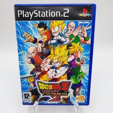 Dragon Ball Z Budokai