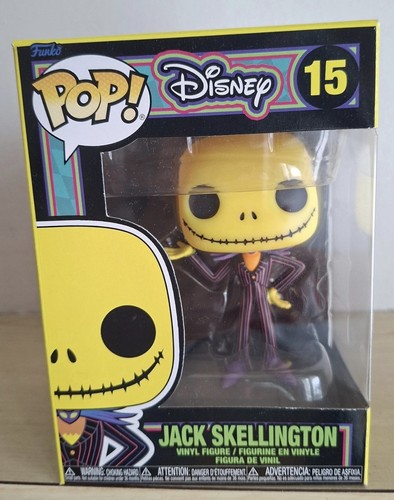 Funko pop the nightmare - the,