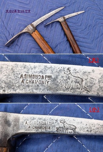 Simond chamonix antica - a.,