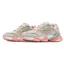 Scarpe da ginnastica