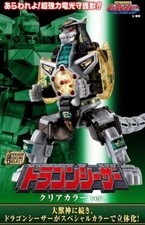 Power Rangers Kyoryu Sentai Zyuranger SMP Dragon Caesar Dragonzord versione trasparente