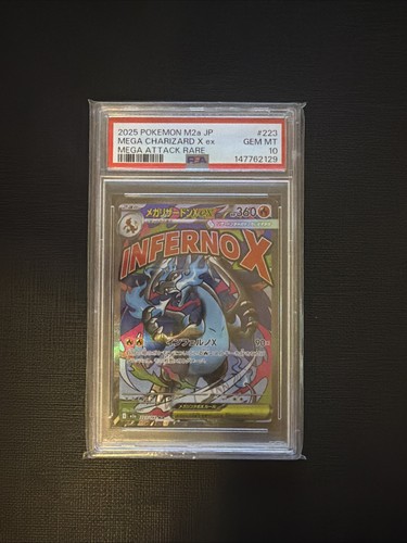 Pokémon mega charizard ex - -,