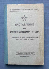 Mitragliatrice Kalashnikov