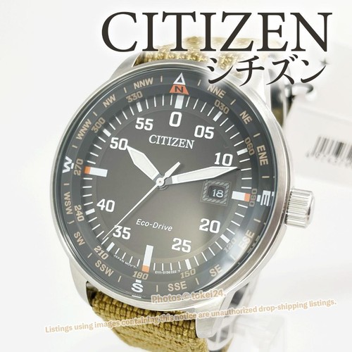Orologio citizen eco drive - orologio, eco-drive