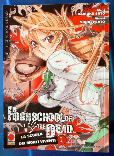 Highschool the dead 1 - of,