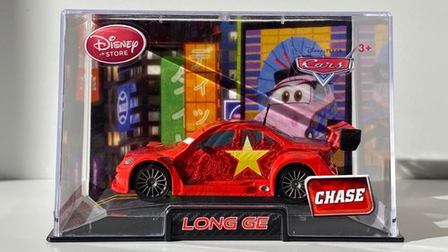 Disney pixar cars long - disney, ge