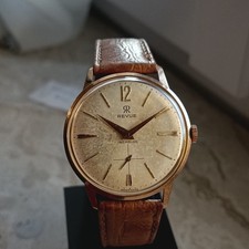 Revue 77 orologio vintage