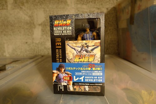 Kaiyodo revoltech hokuto no - revoltech,