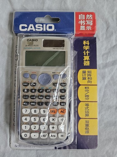 2013 nuovo con scatola casio - 2013,