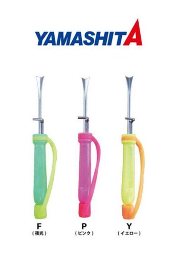 Yamashita stiletto ika shime - yamashita,