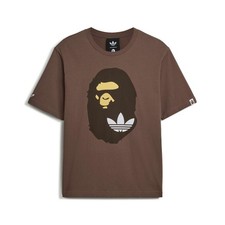 Adidas Originals x Bape