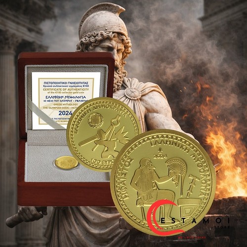 Grecia 2024 100 euro - grecia,,