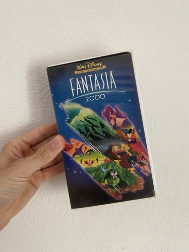 Fantasia 2000 disney - fantasia,