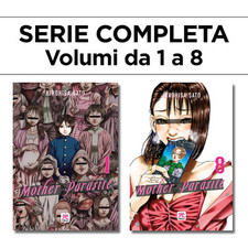 Mother Parasite 1/8 - Serie Completa - 001 Edizioni - Italiano