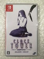 CLOCK TOWER REWIND SWITCH