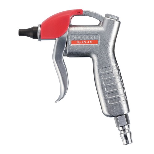 Vessel air duster m - vessel,
