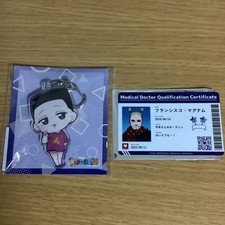 Combinazione corno sirena