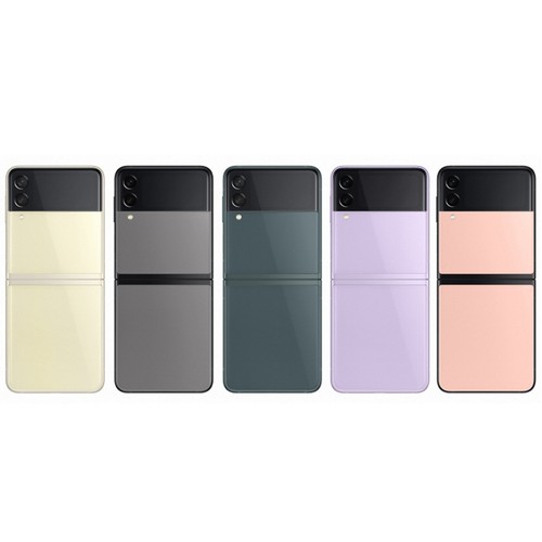 Nuovo samsung galaxy - galaxy, z