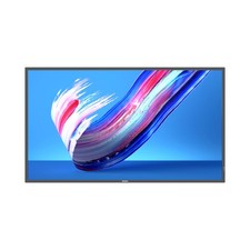 Monitor Videowall Philips
