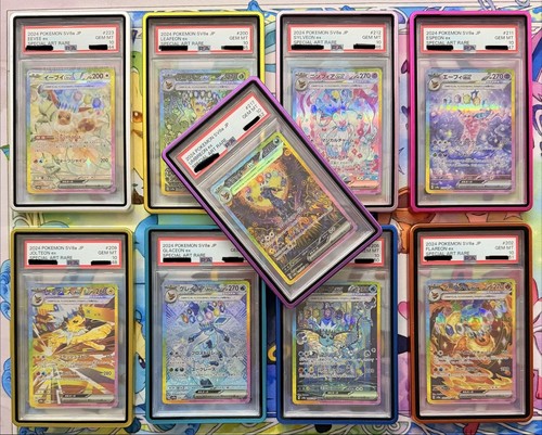 Pokémon sv8a 2024 psa - sv8a,