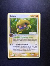 Carte Pokemon HOLO STAMPED EX