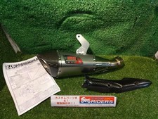 Silenziatore marmitta scarico