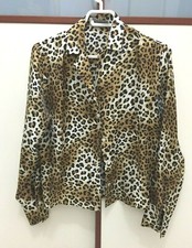 Bellissima Camicia leopardata