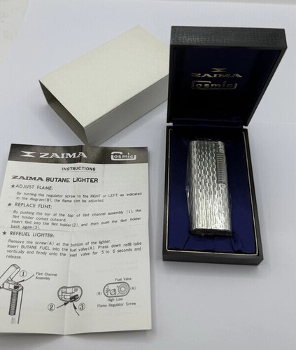 Zaima cosmic butane - cosmic,