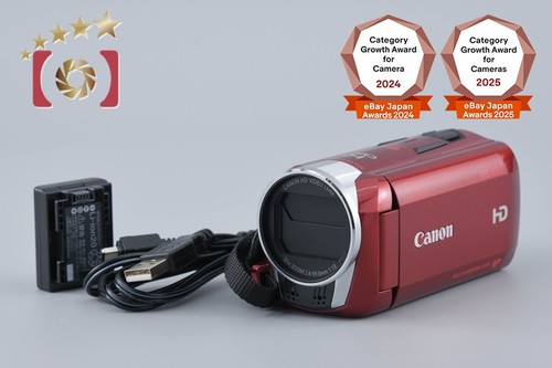 Videocamera digitale canon - videocamera,