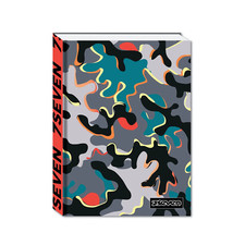 DIARIO AGENDA 16 mesi SEVEN